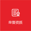 寶潤達(dá)新材